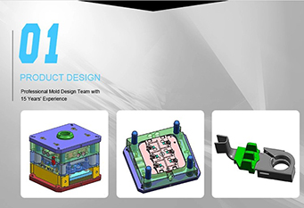 塑料模具鑲拼型芯結(jié)構設計分析
