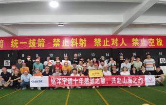 《經(jīng)營(yíng)十二條》-第五條銷(xiāo)售最大化，經(jīng)費(fèi)最小化